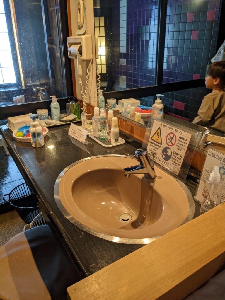 館山紋屋貸切風呂